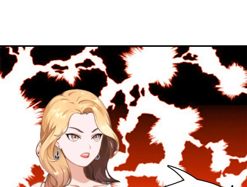 第28话 收购的计划 第25页