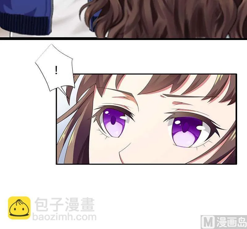 第24话 如果没有你 第27页
