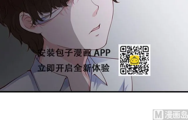 第23话 什么都值得 第34页
