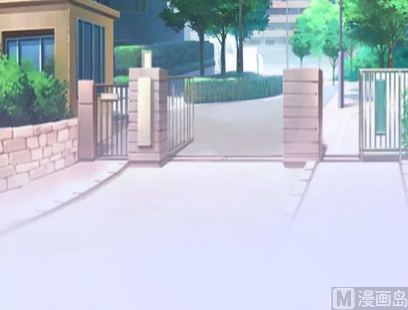 第19话 蒋总出事了 第5页