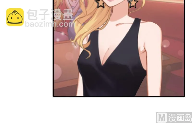 第17话 好久不见，丁先生 第19页