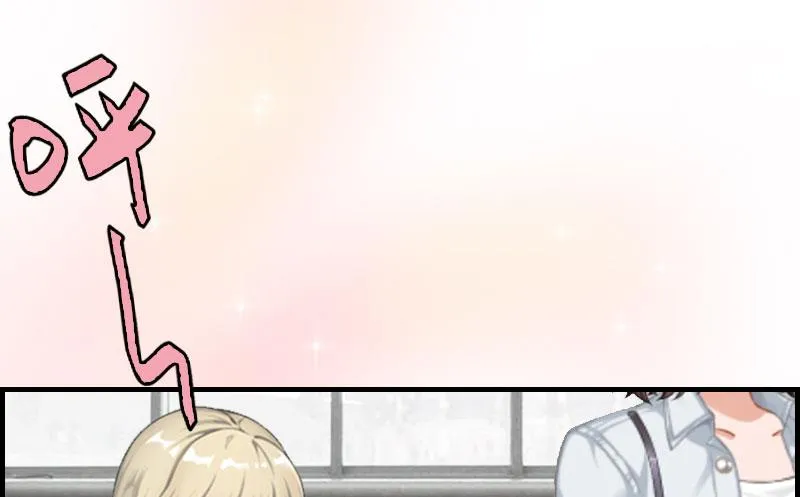 第13话 表里不一 第34页