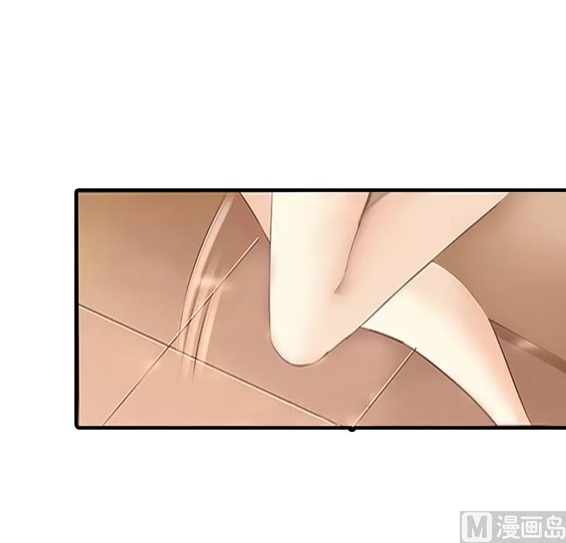 第1话 ''小小''的报酬 第49页
