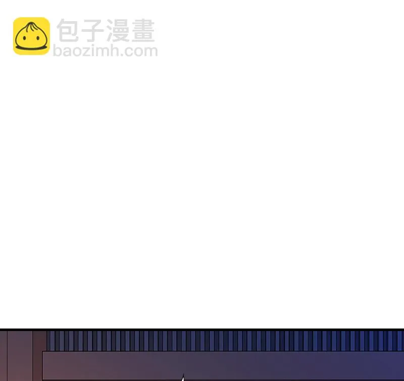 第1话 ''小小''的报酬 第73页