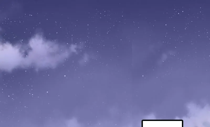 第4话 我在外面等你 第60页