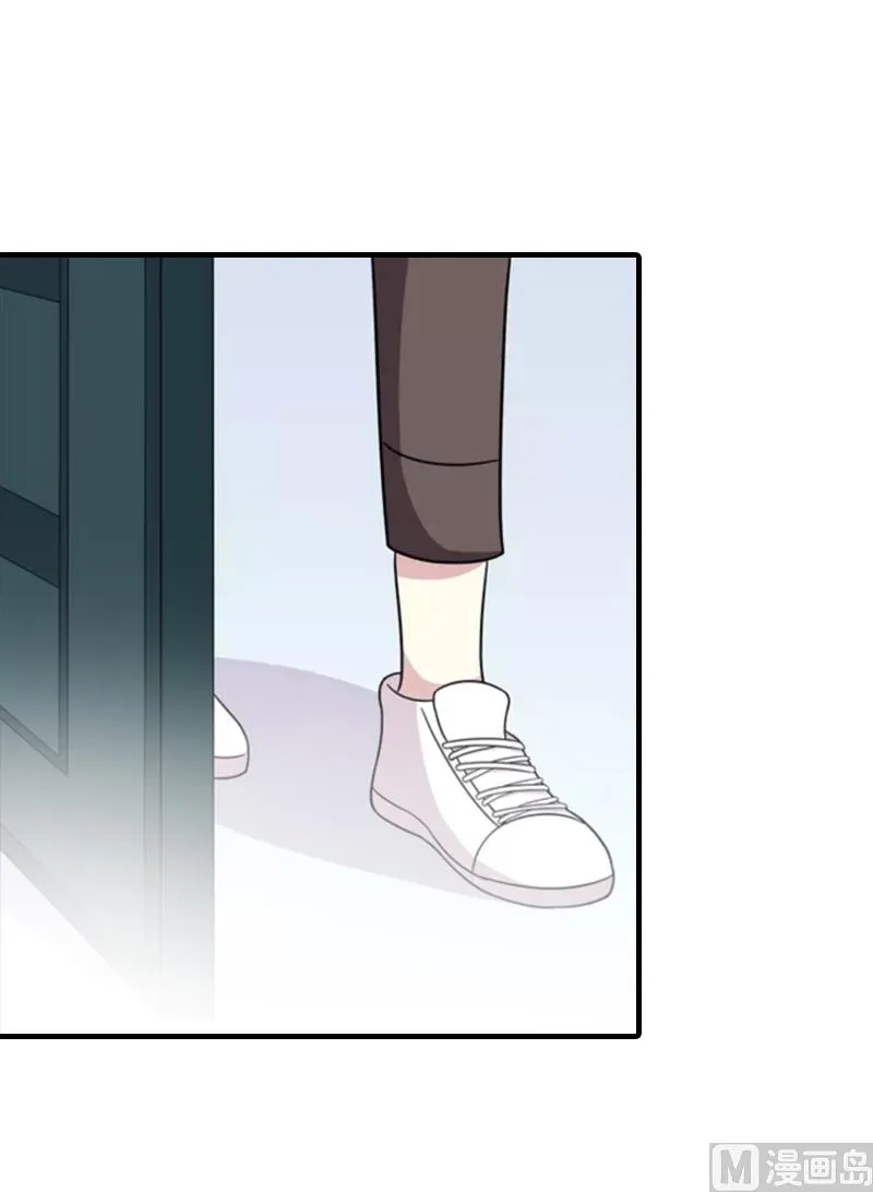 第4话 我在外面等你 第67页