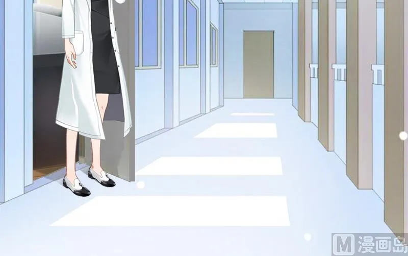 第5话 冤家路窄 第32页