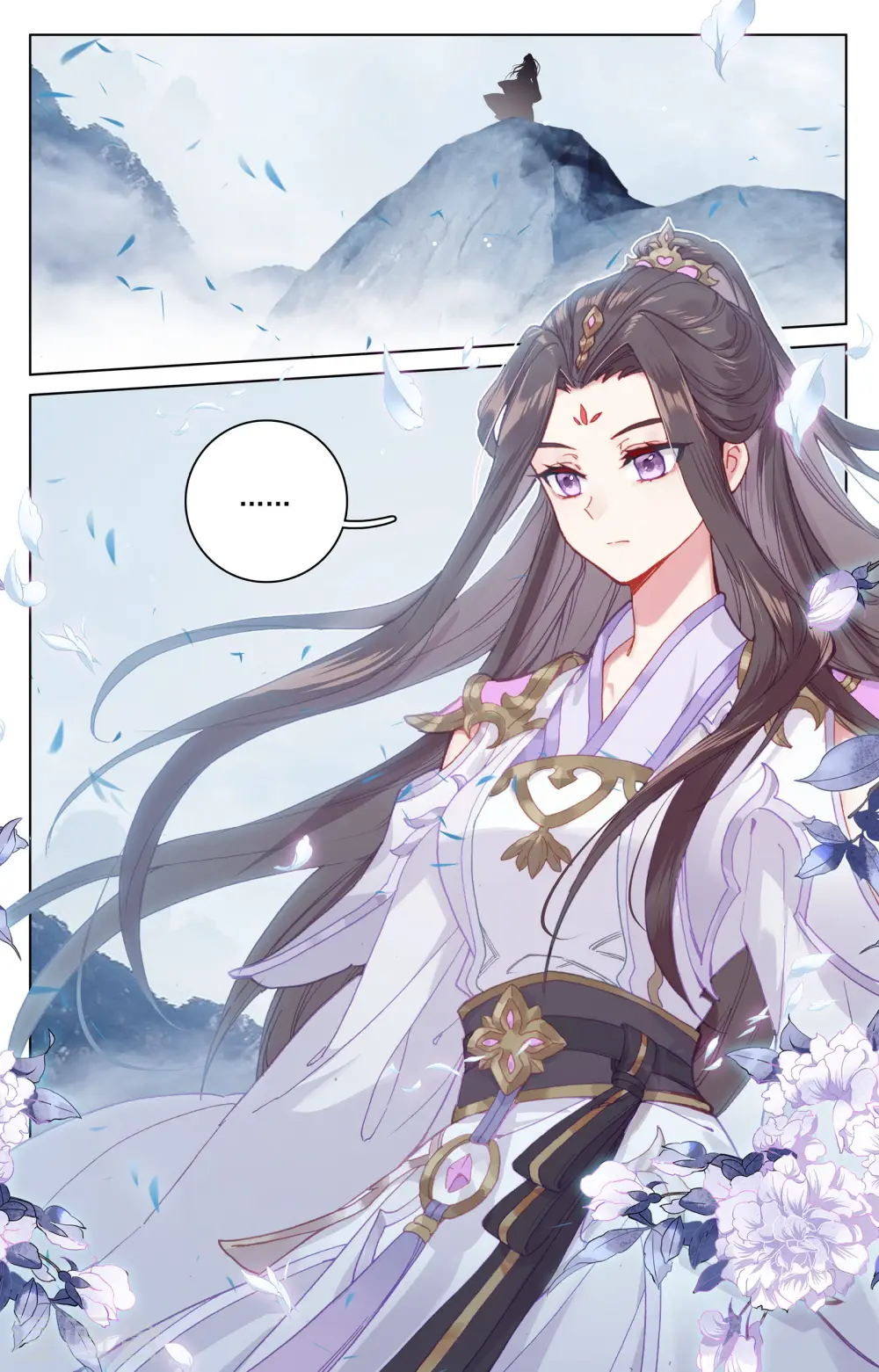 第175话上 圣子之斗 第2页