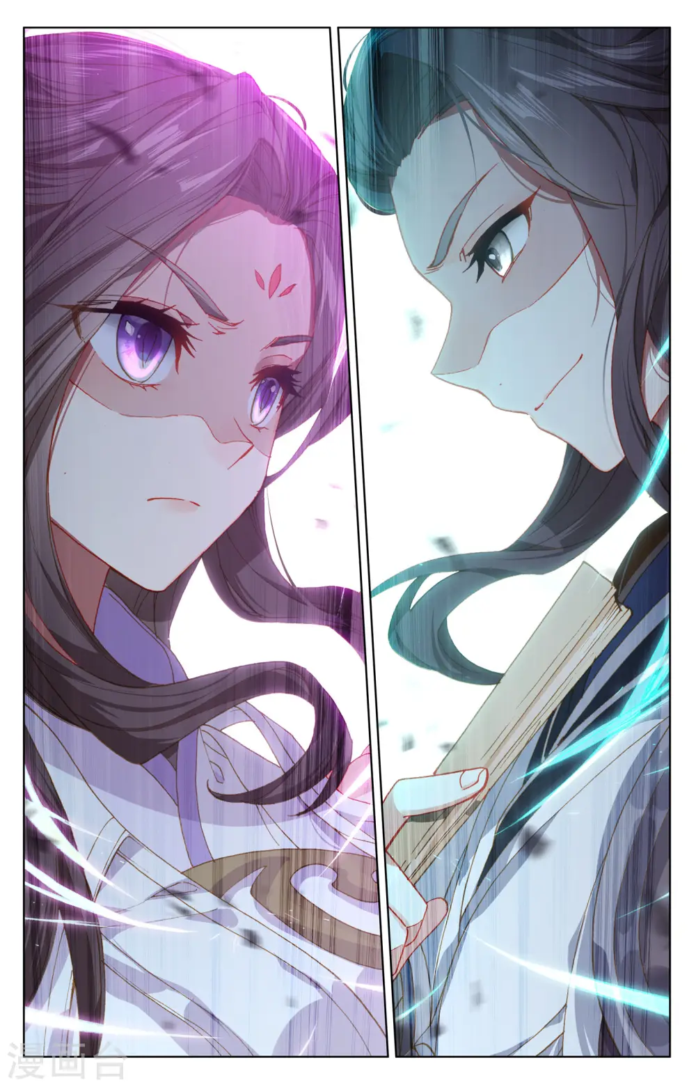 第175话上 圣子之斗 第8页