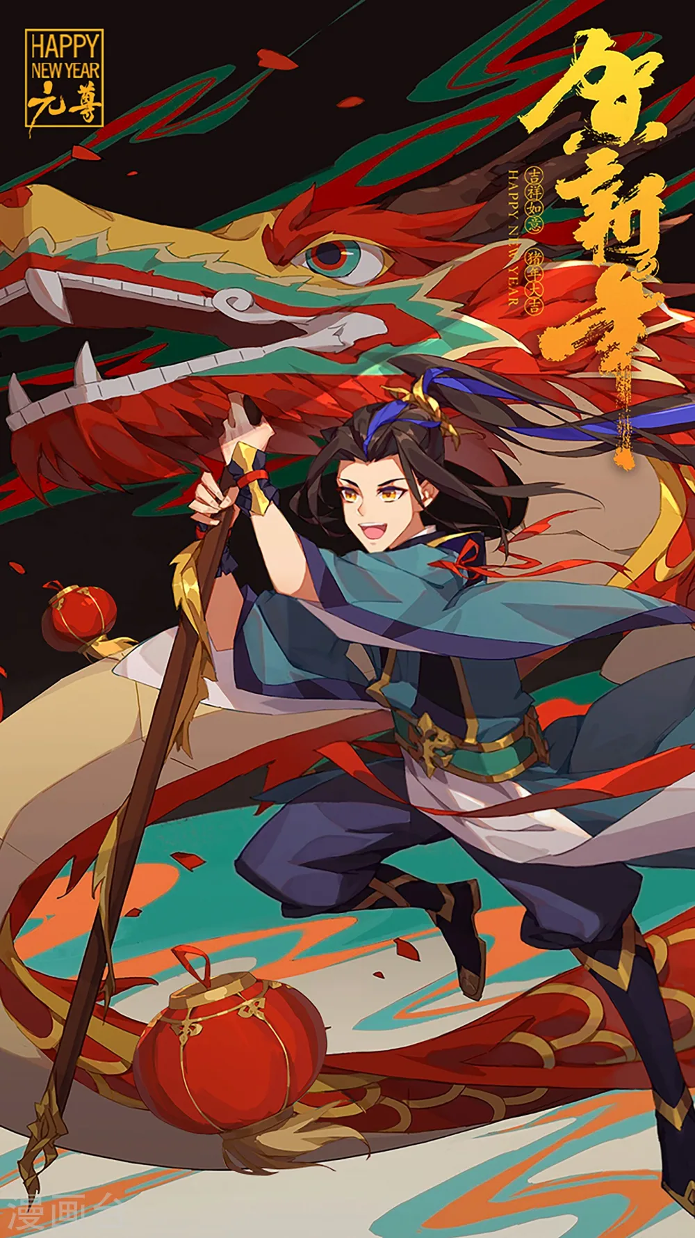 2019新年贺图 第1页