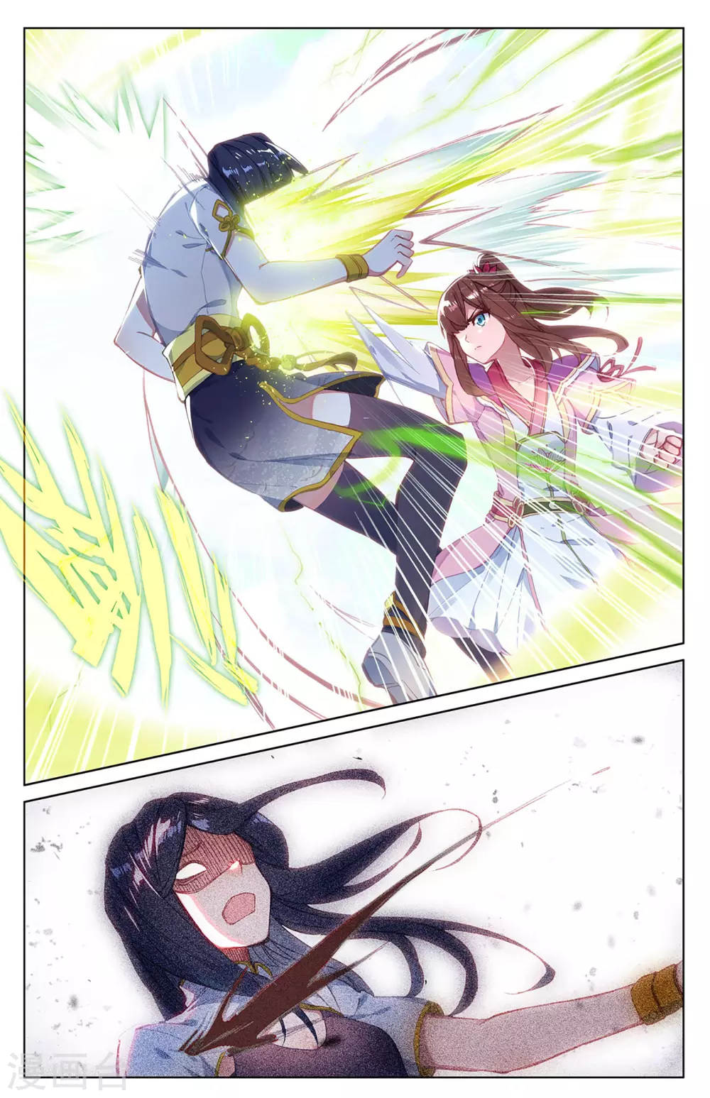 第42话上 惊艳全场 第5页