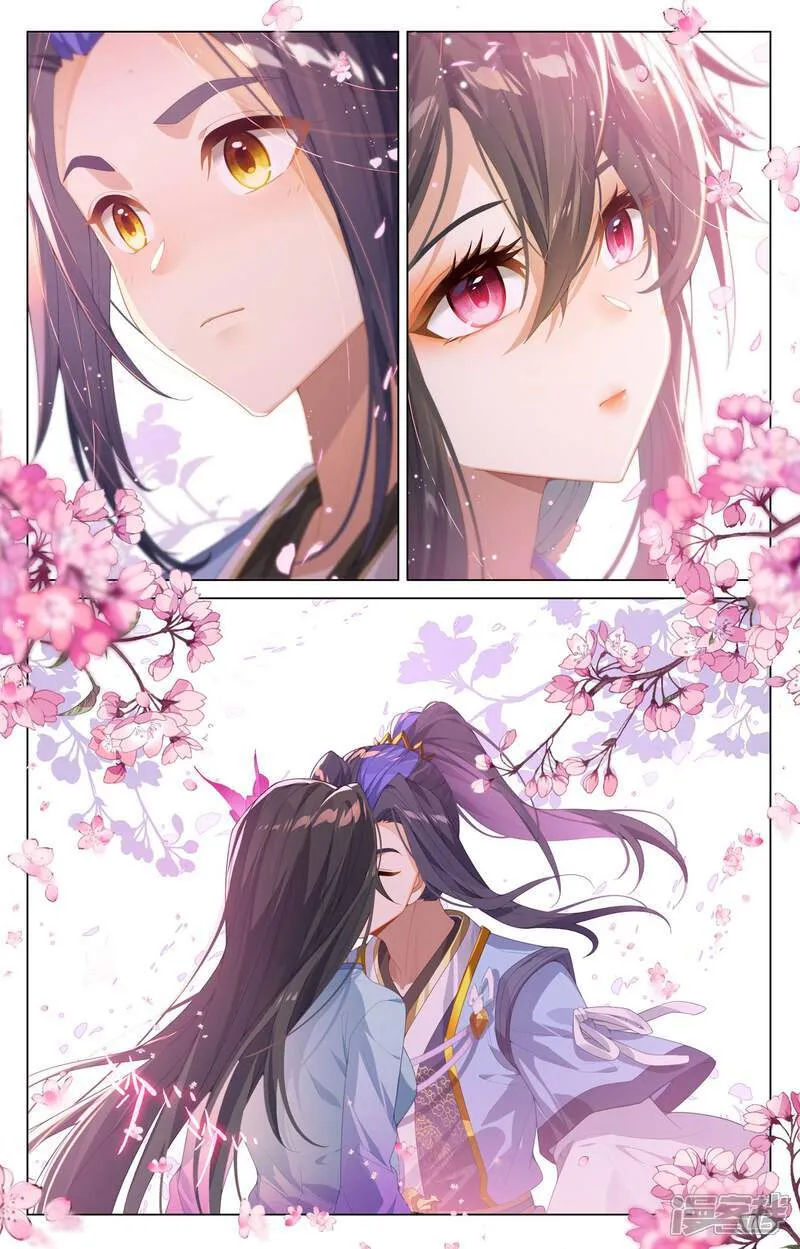 第600话上 初战追逃 第4页