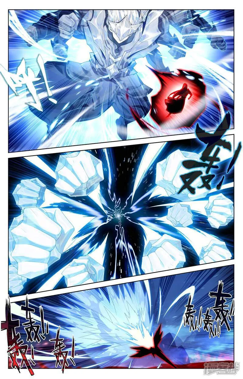 第625话上 狠毒圣元 第4页