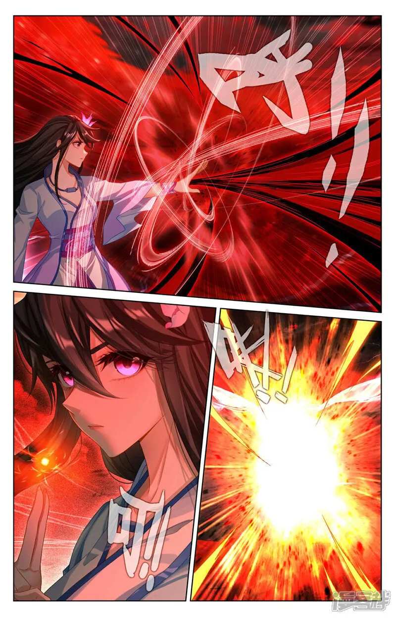 第633话下 二神初见 第7页