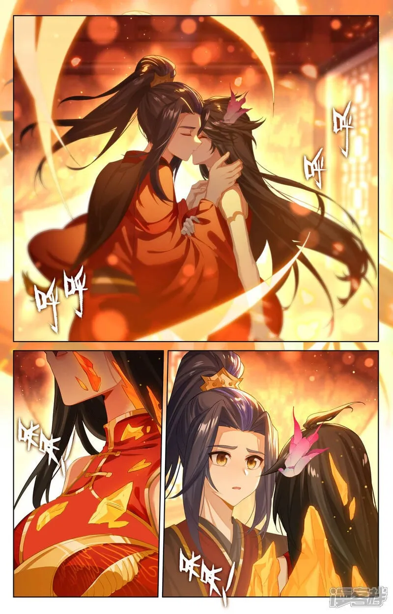第636话下 周元大婚 第7页