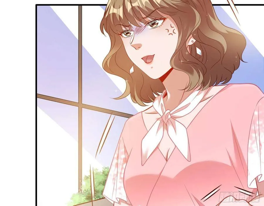 和男频组的对决 第23页