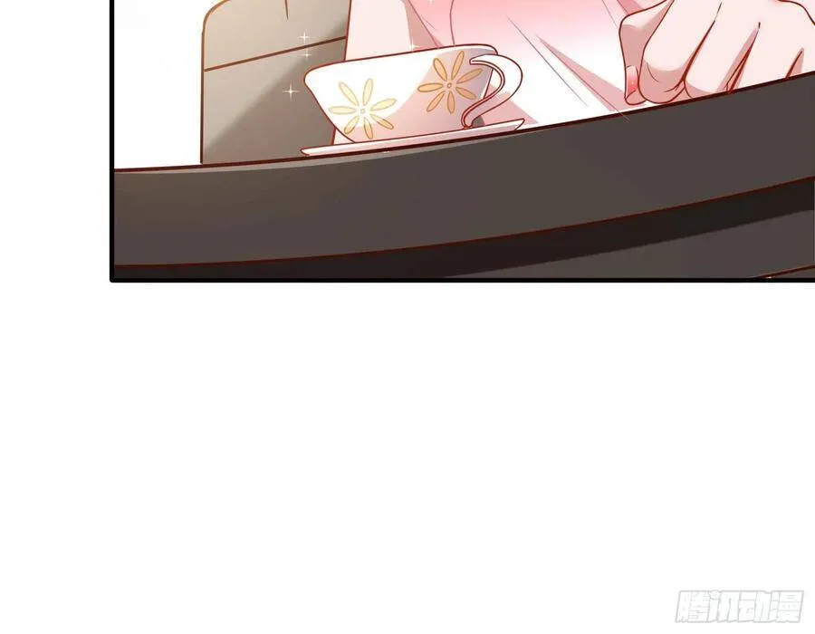 和男频组的对决 第24页