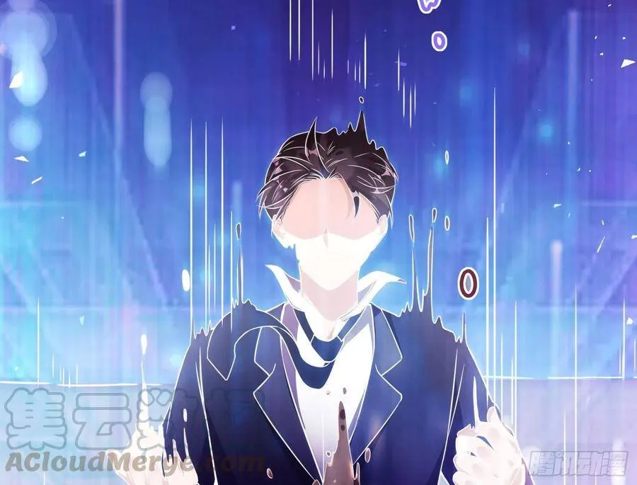 和男频组的对决 第46页