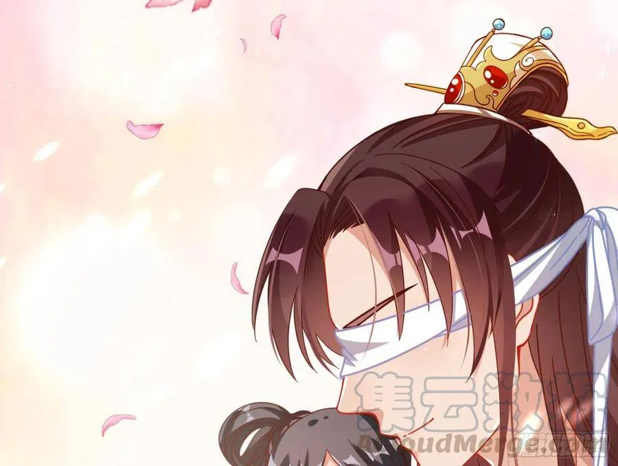 和男频组的对决 第66页