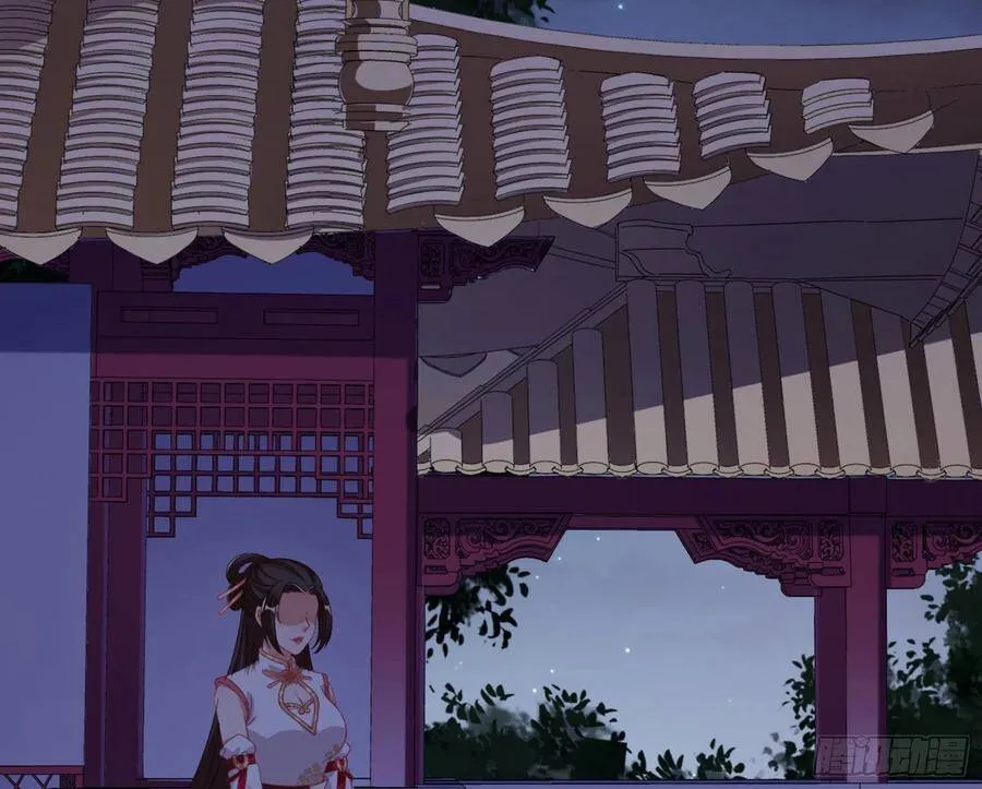 和男频组的对决 第83页