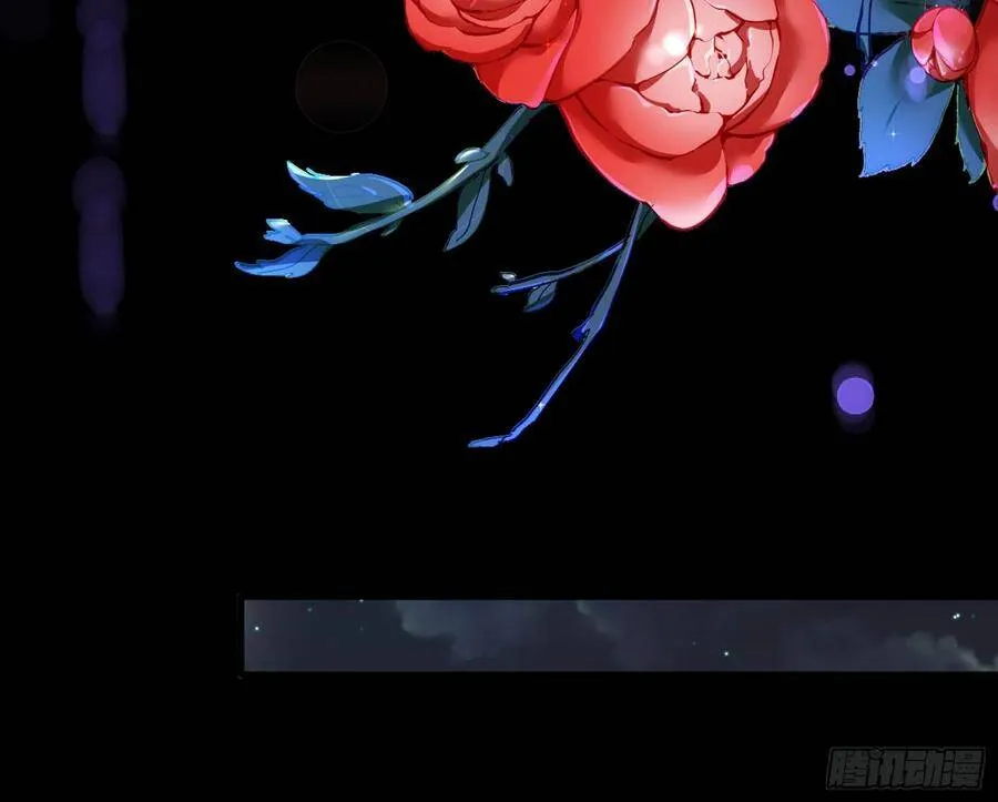 和男频组的对决 第89页