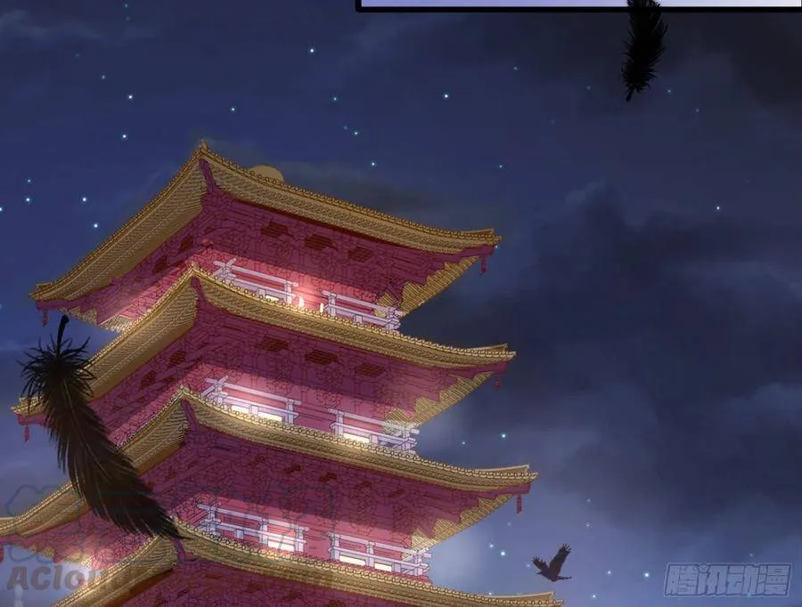 和男频组的对决 第96页
