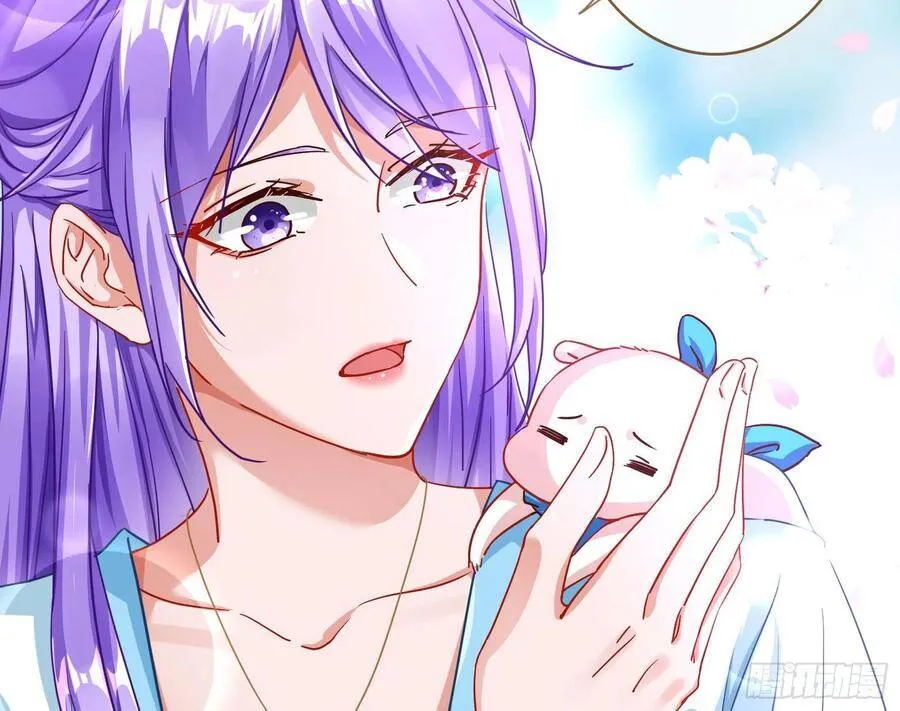 混进皇宫 第19页
