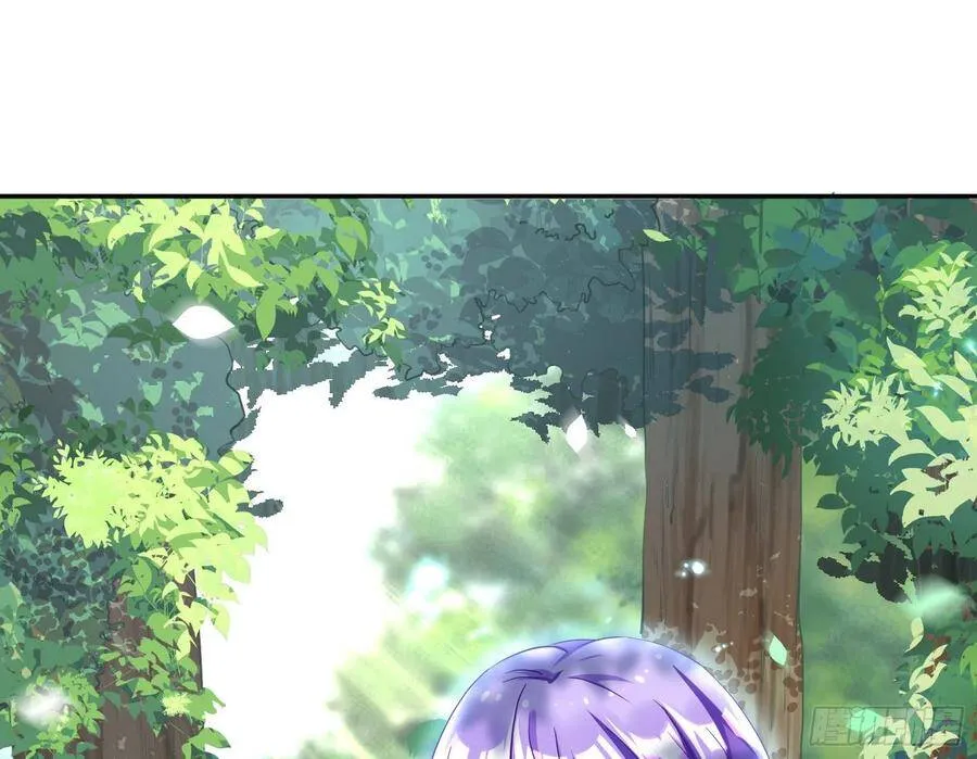 混进皇宫 第28页