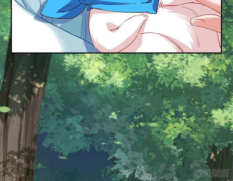 混进皇宫 第32页
