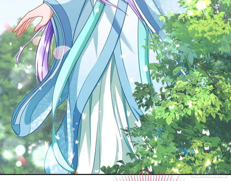 混进皇宫 第44页