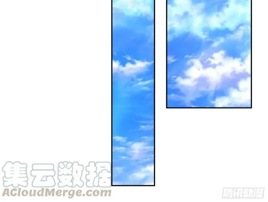 混进皇宫 第61页