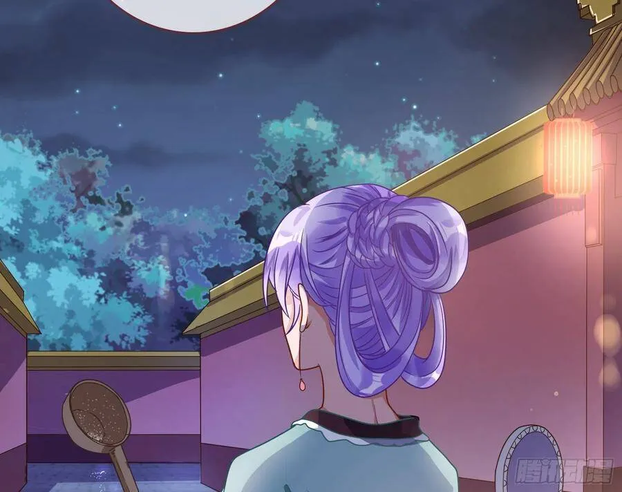 千层套路 第19页