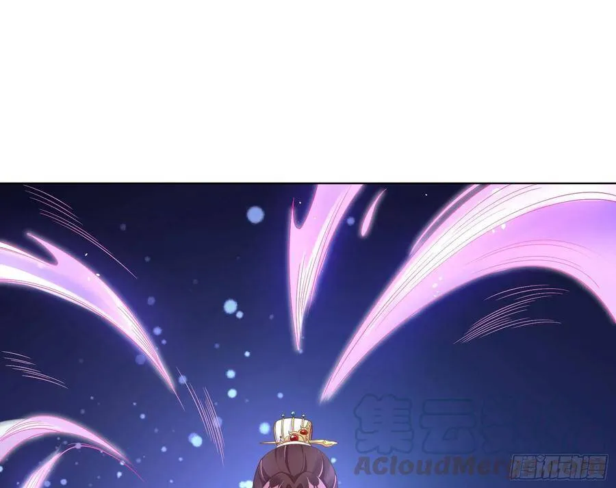 夺舍奸妃 第41页