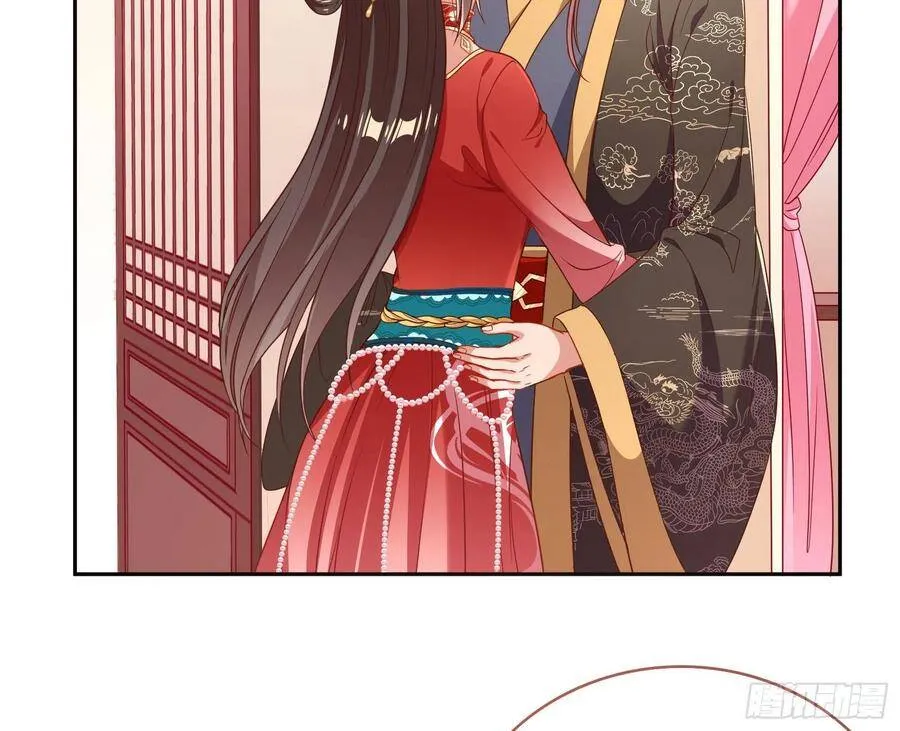 夺舍奸妃 第69页