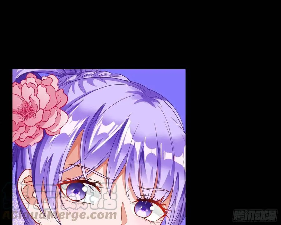 夺舍奸妃 第96页