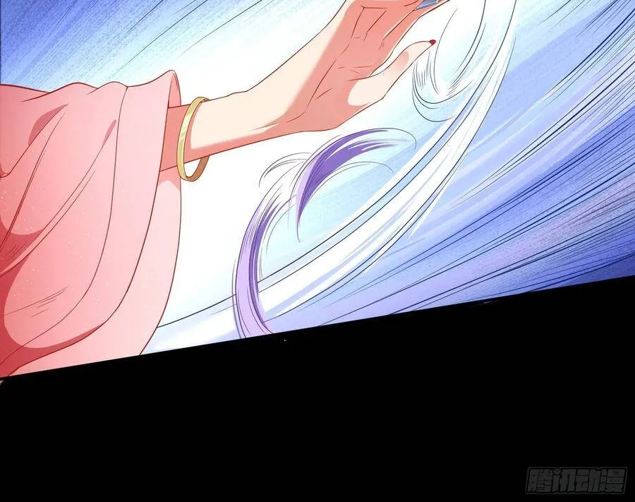 夺舍奸妃 第109页