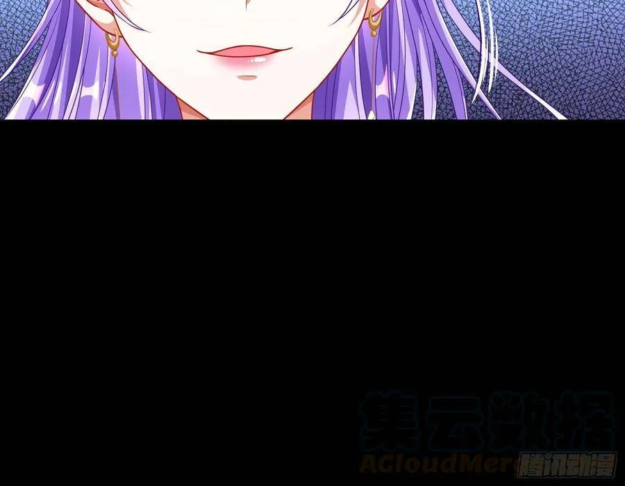 夺舍奸妃 第126页