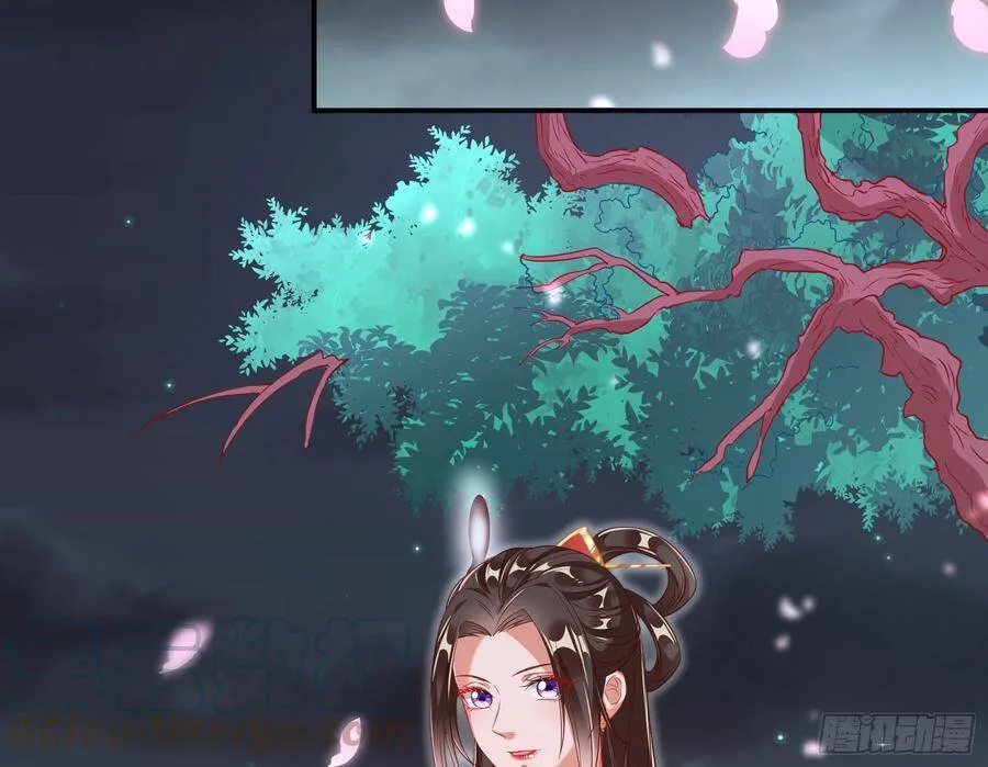 夺舍奸妃 第131页