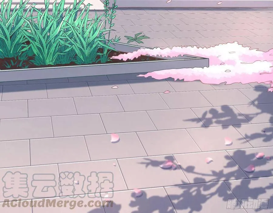有人不乖了 第17页