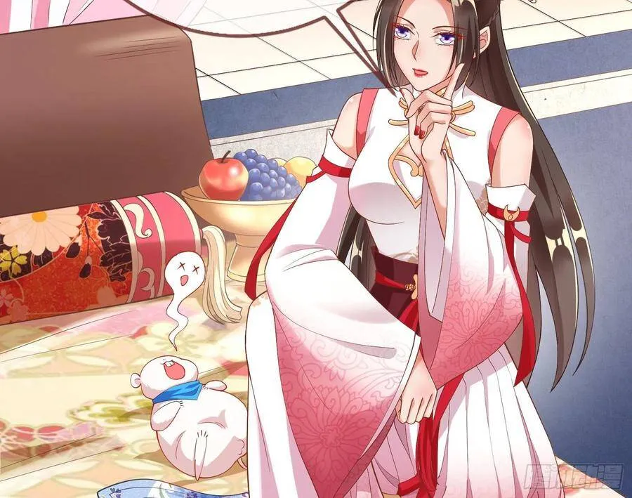 有人不乖了 第30页