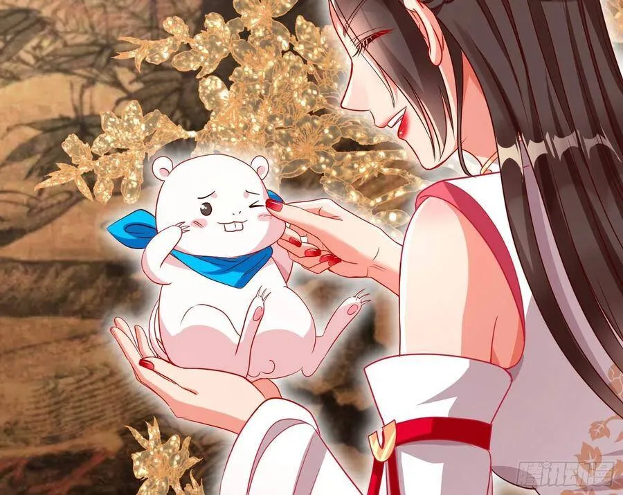有人不乖了 第46页
