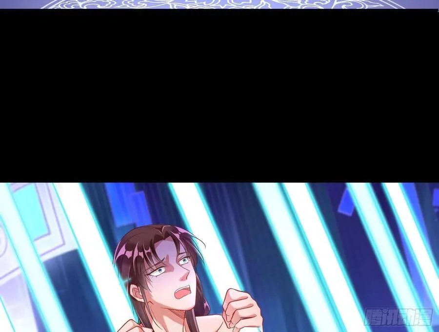 执行者亲临 第43页