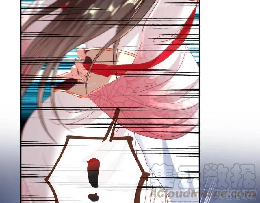 执行者亲临 第66页