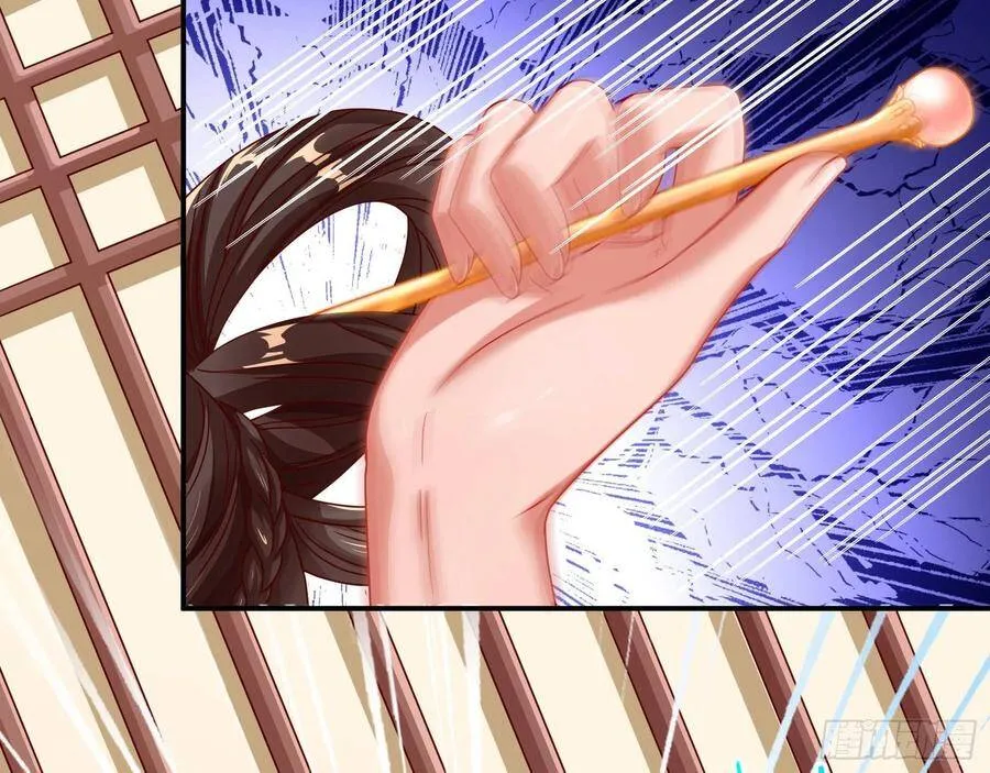 执行者亲临 第92页