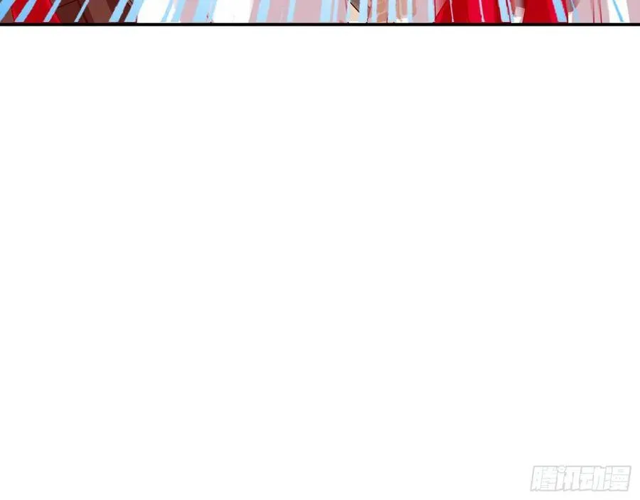 执行者亲临 第95页