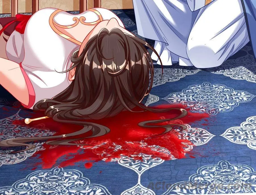 执行者亲临 第101页