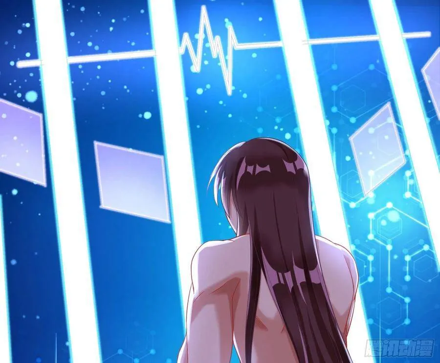 我怀孕了 第22页