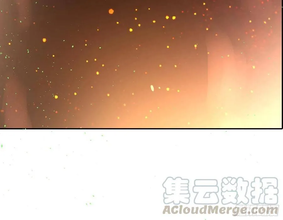 我怀孕了 第41页