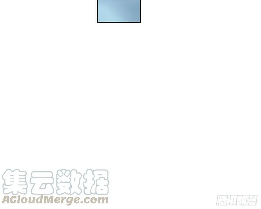 我怀孕了 第49页