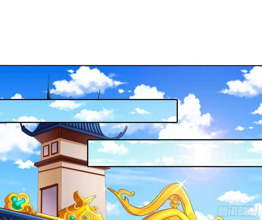 我怀孕了 第50页